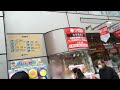 パッケージ類なら浅草橋のシモジマ　浅草橋本店：あたりまえ動画（youtube）