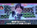 【ジャニーズjr.】hihi jetsの家族エピソード5選【仲良すぎ】