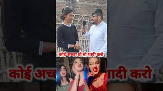 #bharat #kinnar #kinnarsamaj #kinnarvideo #kinnarnews #pari #luxmi #trans #short #Viral #Reel #top