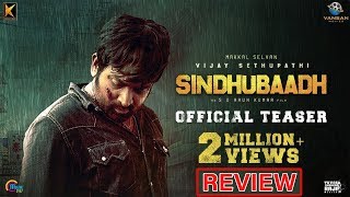 Sindhubaadh Teaser | Vijay Sethupathi  Breakdown | Review