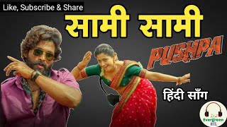 Pushpa: Saami Saami - Full Video Song | Allu Arjun, Rashmika Mandana | Sunidhi C #pushpa