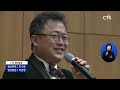 진해 중부교회 창립 70주년 음악회 경남 이준영 l cts뉴스