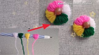 qhia ua paj kos mom - Easy woolen flower craft ideas