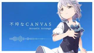 不埒なCANVAS Acoustic Arrange 【 #輿水幸子生誕祭2019 】