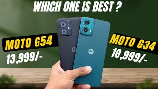 Moto G54 5G vs Moto G34 5G Full Comparison | Best 5g phone under 15000 | moto g34 5g vs moto g54 5g