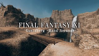 FF11 グスタベルグ BGM バンドアレンジ （ギター）| FFXI Gustaberg Band Arrange