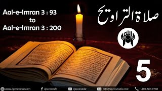 5th Taraweeh 5-Apr-2022 - North America