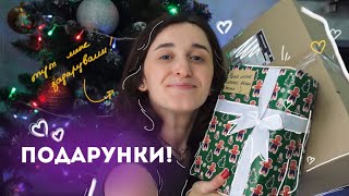 НАДАРУВАЛИ КНИЖКОВИХ ПОДАРУНКІВ НА ДЕНЬ НАРОДЖЕННЯ😍🎁