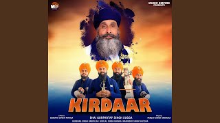 Kirdaar