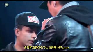 Diss過活死人的rapper vs 前紅花會成員的超有梗battle-2012ironmic