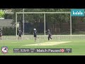 dolphintv eastern suburbs v bankstown day 2 at bankstown oval nsw premier cricket