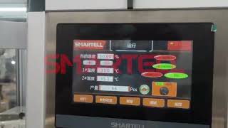 Smartell Syringe Pad Printing Machine 2