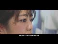 理学部研究紹介ＰＶ（生物学プログラム）