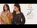 Charizma Rangoli Unstitched Embroidered Staple Jacquard Collection'23 | Chirzima staple Brosha