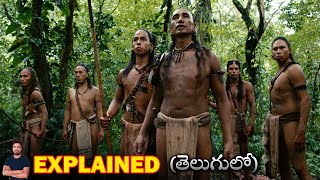 Apocalypto Explained in Telugu | BTR Creations