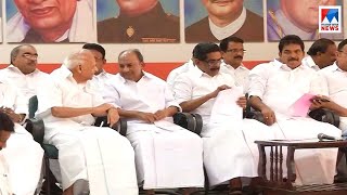 കോൺഗ്രസ് നേതാക്കൾ ഇന്ന് ഡൽഹിയിൽ | Congress leaders delhi