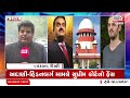 adani hindenburg case હિંડનબર્ગ કેસમાં અદાણી ગ્રુપને મોટી રાહત