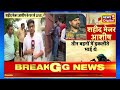 anantnag encounter शहीद major ashish को अंतिम विदाई देने उमड़ा जनसैलाब jammu kashmir encounte