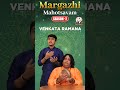 venkata ramana lathangi rupakam maheshvinayakram music