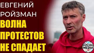 Евгений Ройзман. Достижение Дегтярева - подтянулся на турнике один раз