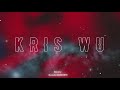 190813 kris wu fanmade video 吳亦凡飯制快剪視頻 cr.微博博主divinghoshiwon