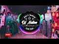 Nicky Jam - Jaleo ft Steve Aoki (Tomi Dj Remix)