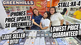 Iphone price and stock update feb 2025 sa greenhills! NEW MONTH NEW PRICE!