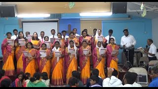 சிறகுகளாலே மூடிடுவார் / Siragugalale Moodiduvar  - Abbasiya Prayer Cell/ Sing Song Service 2019