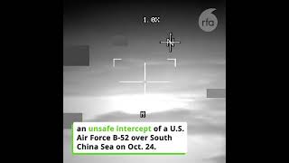 Chinese jet flew within 10 feet of B-52 bomber, the US says | Radio Free Asia (RFA)