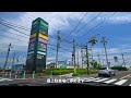 【ゴールデンウィーク一般道】 愛知県春日井市から小牧市のカインズへ【車載動画 ドライブ】