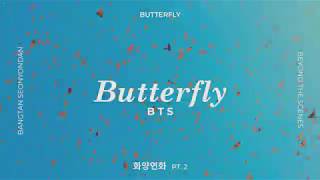 BTS (방탄소년단) 'Butterfly' - English Lyrics