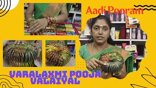 Vallaiyal in my store can purchase / Bangles purchase/Aadi pooram vallaiyal/valaikaapu for amman