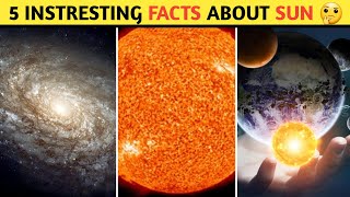 सूरज से जूरी 5 रोचक तथ्य | 5 Instresting Facts About Sun | Facts About Space | #shorts #ParvejFactz|