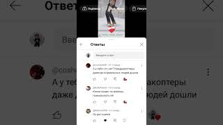 Спасибо ❤‍🩹 #music #love #dance #song #roblox #robloxmemes #люблювас