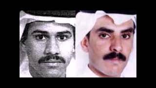 Why Didn't The CIA Watchlist Khalid al-Mihdhar & Nawaf al-Hazmi