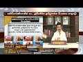 ’தமிழ் வெறும் மொழியல்ல... அது நம் இரத்தம்’...நெகிழ்ச்சி உரையாற்றிய முதல்வர் mk stalin keeladi