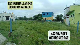 ID:20 West Facing Residential land for sale in kovoor (ErandamKattalai) #CMDA