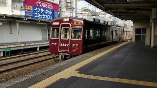 阪急京都線 3300系回送　富田駅通過