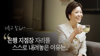 일반인들은 잘 모르는 네트워크 사업의 비밀