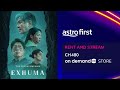 [Promo] Astro First | EXHUMA