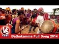 Download V6 Bathukamma Song 2014 || V6 Special To Mp4 3Gp Full HD Video 1