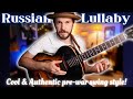 Russian Lullaby; chords, melody & analysis. Authentic pre-war swing style! Must know jazz standard!