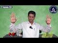 morning manna pr. joymon mathai 22nd september 2024