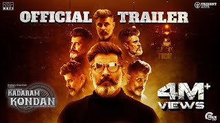 Kadaram Kondan   Official Trailer  Kamal Haasan  Chiyaan Vikram  Rajesh M Selva  Ghibran