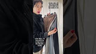 #다드레스상품문의 010 3037 2624