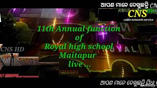 11th Annual function 2020 Royal School