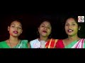 jaher gal ii new santali baha song 2024 ii sutio version ii bhanjdamakrusikaofficial