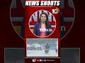 కేరళను వణికిస్తున్న వర్షాలు heavy rains in kerala shorts 10tv shorts