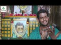 திருப்பூர் கணக்கன்பதி அற்புதங்கள் kankknpatti siddhar thiruppur iraimai tv jeeva samadhi