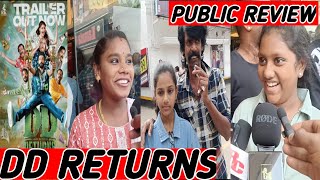 DD Returns Review | DD Returns Public Tamil Reviews | DD Returns Public Review | Santhanam | CTSJ